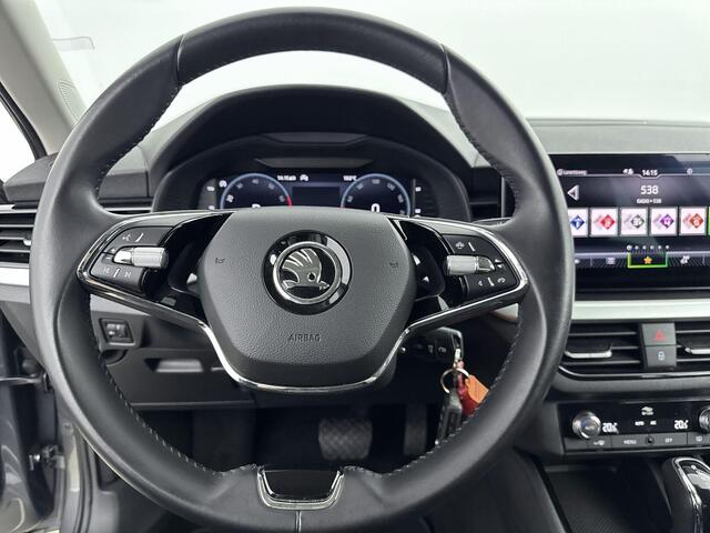 Skoda Kamiq 1.0 TSI Ambition 110PK | Automaat | Navigatie | Virtual Cockpit | Climate Control | Parkeersensoren | Apple CarPlay & Android Auto