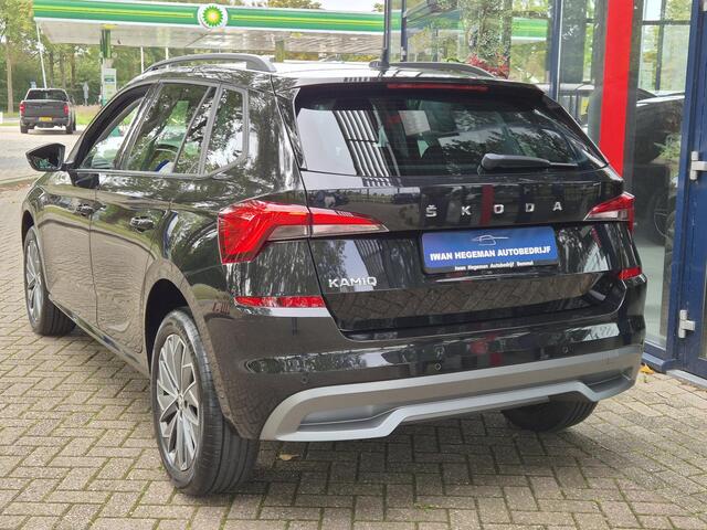 Skoda Kamiq 1.0 TSI 110PK | Navigatie via Apple Carplay | Climate Control | Cruise Control | Stoel + voorruitverwarming