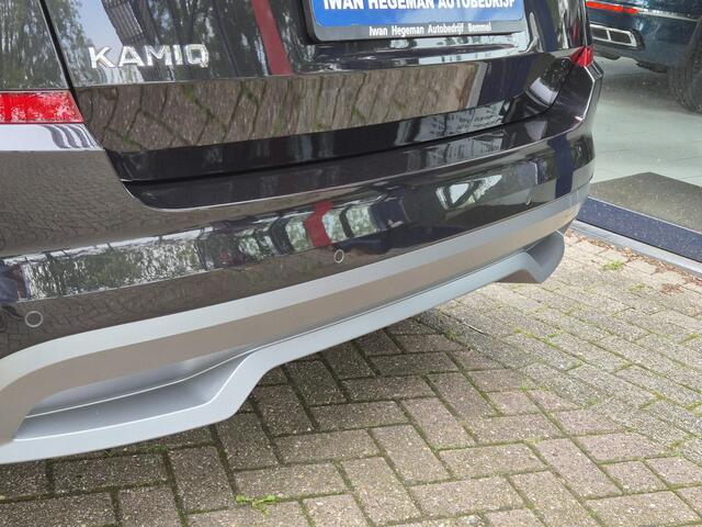 Skoda Kamiq 1.0 TSI 110PK | Navigatie via Apple Carplay | Climate Control | Cruise Control | Stoel + voorruitverwarming