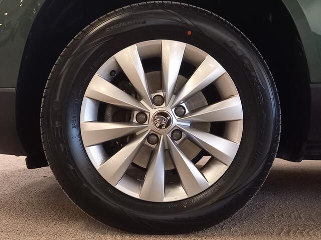Skoda Karoq 1.5 TSI ACT Sportline Business met o.a. lederenbekleding en Panoramadak!