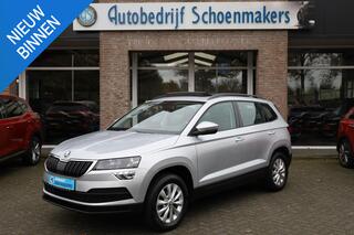skoda-karoq-1.0-tsi-ambition-camera