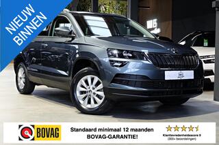 skoda-karoq-1.0-tsi-ambition-busine