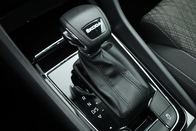 Skoda Karoq 1.5 TSI ACT Business Edition DSG | Navi | Adapt. Cruise | Stoel- Stuurverw. | Camera | Digi. Cockpit