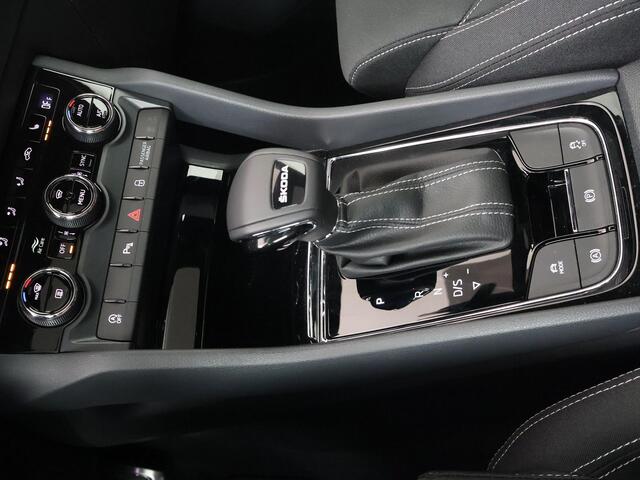 Skoda Karoq Sportline Business 1.5 TSI 150 pk DSG | Automaat | Trekhaak | Panoramadak | Elek. achterklep | Adaptieve cruise control |