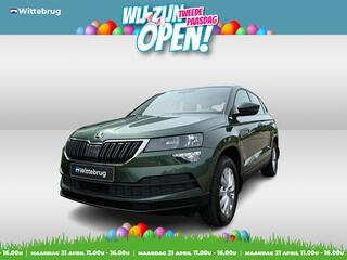skoda-karoq-1.0-tsi-clever-edition-