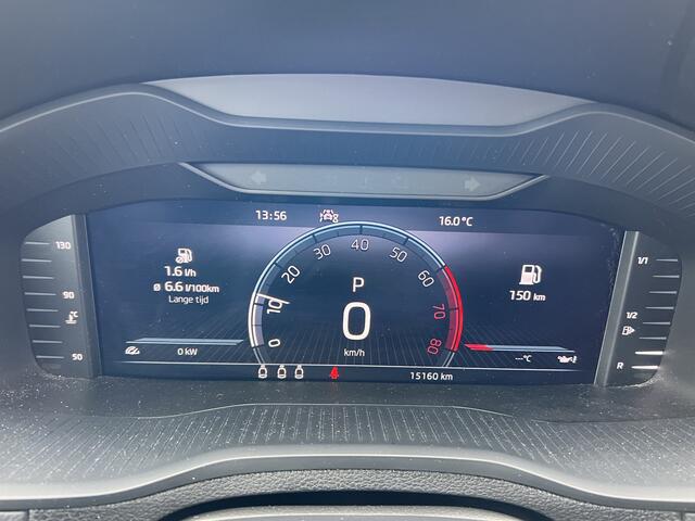 Skoda Karoq 1.5 TSI ACT Business Edition | Android/Apple Carplay | 18" LM Velgen | Elektrisch Glazen Panoramadak | Cruise Control Adaptief | PDC Voor en Achter |