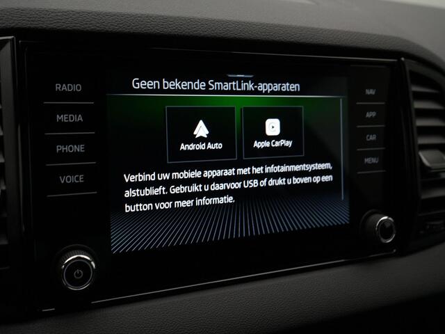 Skoda Karoq 1.5 TSI 150 pk DSG ACT Sportline Business | Matrix LED | Stoel-/achterbankverwarming | Achteruitrijcamera | Apple Carplay / Android Auto