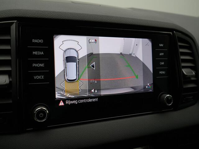 Skoda Karoq 1.5 TSI 150 pk DSG ACT Sportline Business | Panoramadak | Trekhaak | Matrix LED | Stuur-/stoelverwarming | Achteruitrijcamera