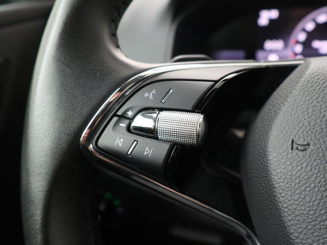 Skoda Karoq 1.5 TSI ACT Business Edition | 150 PK | Automaat | Trekhaak Wegklapbaar | Navigatiesysteem |