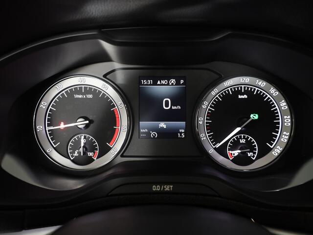 Skoda Karoq 1.5 TSI ACT Business Edition 150 pk Automaat (DSG) | Navigatie | Parkeersensoren | Achteruitrijcamera | Stoelverwarming | LED koplampen |