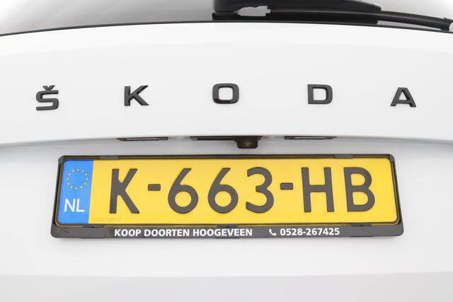 Skoda Karoq 1.5 TSI ACT Sportline Business