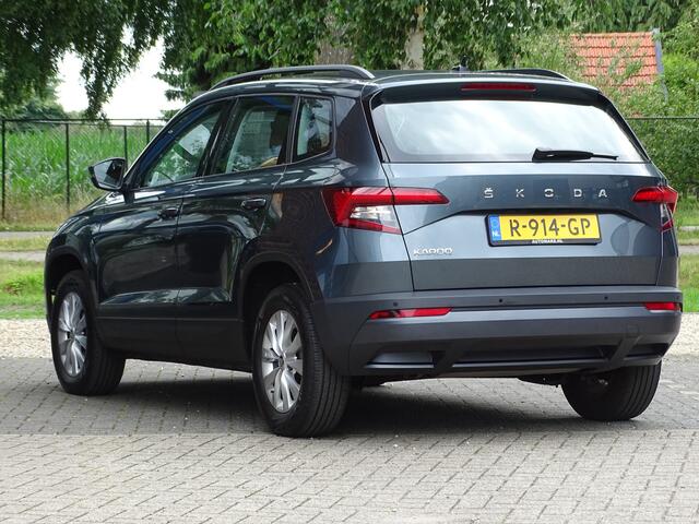 Skoda Karoq 1.5 TSI ACT Business Edition