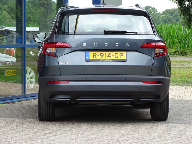 Skoda Karoq 1.5 TSI ACT Business Edition