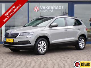 skoda-karoq-1.0-tsi-business-editio