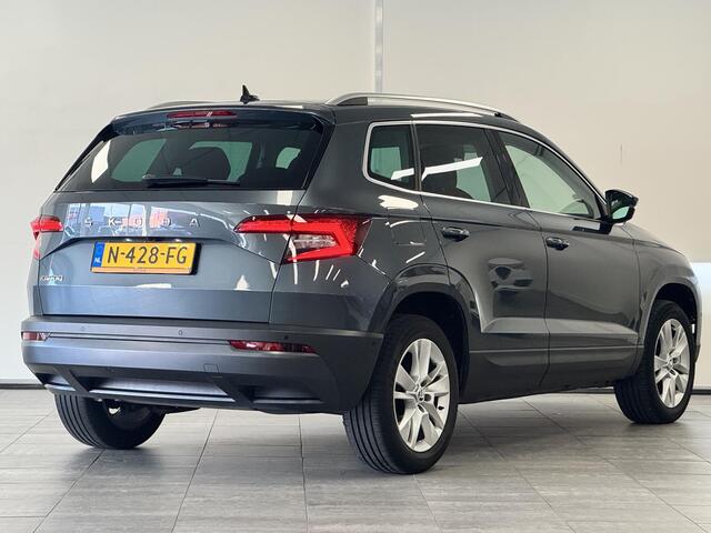 Skoda Karoq 1.5 TSI ACT Business Edition Plus