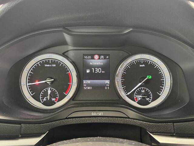 Skoda Karoq 1.5 TSI ACT Business Edition Plus