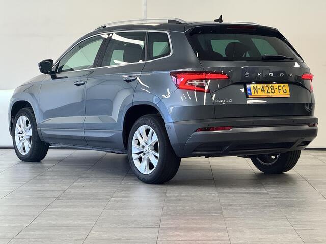 Skoda Karoq 1.5 TSI ACT Business Edition Plus