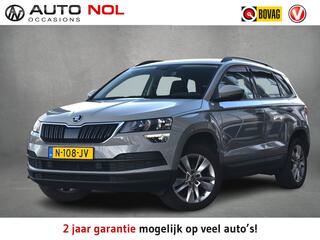 skoda-karoq-1.0-tsi-business-editio