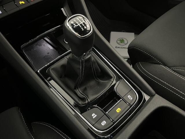 Skoda Karoq 1.5 TSI ACT Sportline / TREKHAAK/ STUUR+STOELVERWARM.V+A/ PARK.SENSOR.V+A/ CAMERA/ DCC/ SMARTLINK/ ACC/ KEYLESS/ NAVI/ RIJ-MODI/ CLIMA/ DAB/ LED/ DIGITAL DASH/ ISOFIX/ 18'' LMV