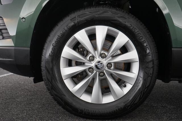 Skoda Karoq 1.0 TSI Business Edition