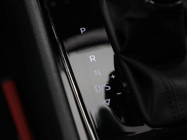 Skoda Karoq 1.5 TSi 150 Pk Automaat Business Edition Plus | Trekhaak | Camera | Stoelverwarming | Adaptive Cruise | CarPlay | 17 Inch