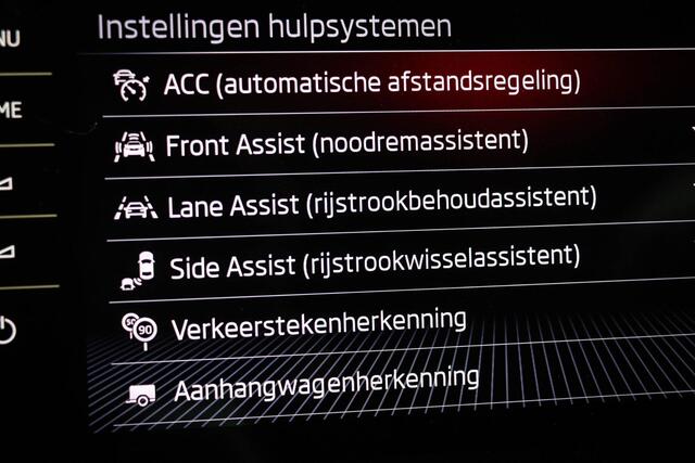 Skoda Karoq 2.0 TSI 4x4 Sportline Business | PANORAMADAK | DAB | APPLE | CAMERA | TREKHAAK | 1900kg TREKGEWICHT