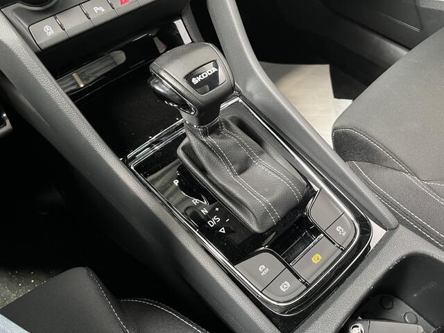 Skoda Karoq 1.5 TSI ACT Sportline / AUTOMAAT/ PANO/ TREKHAAK/ DCC/ STUUR+STOELVERWARM./ ACC/ PARK.SENSOR.V+A/ CAMERA/ SMARTLINK/ KEYLESS/ DIGITAL DASH/ NAVI/ DAB/ CLIMA/ LED/ 19'' LMV