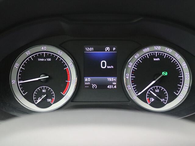 Skoda Karoq 1.5 TSI ACT Style Business 150PK DSG Trekhaak, 19", Virtual Pedal, Achteruitrijcamera, Memorystoel, Canton Audio, Keyless, Alarm, Stoelverwarming