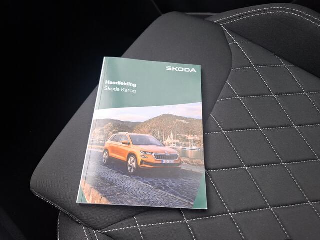 Skoda Karoq 1.5 TSI ACT Sportline Business | Navigatie/Android/Apple Carplay | LM Velgen 18" | Voorstoelen/Achterbank Verwarmd | Elektrisch Glazen Panoramadak | Cruise Control Adaptief | Airco |