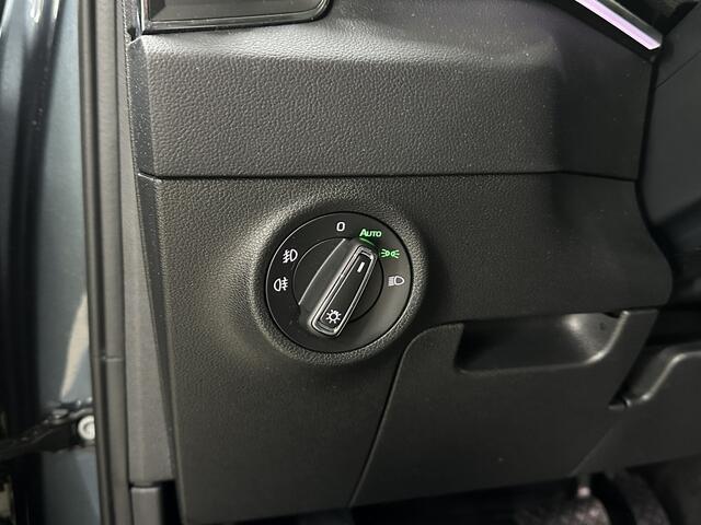 Skoda Karoq 1.5 TSI ACT Business Edition Plus DSG | ACC | Camera | Trekhaak |