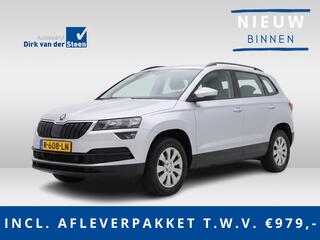 skoda-karoq-1.0-tsi-business-editio