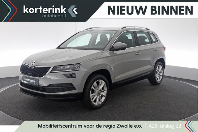 Skoda Karoq 1.0 TSI Business Edition Plus