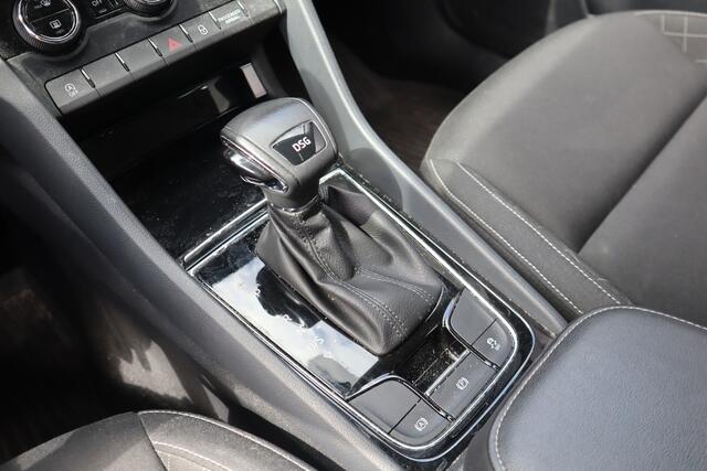 Skoda Karoq 1.5 TSI ACT Style | Nieuw binnen | BTW | Trekhaak | Stoelverwarming