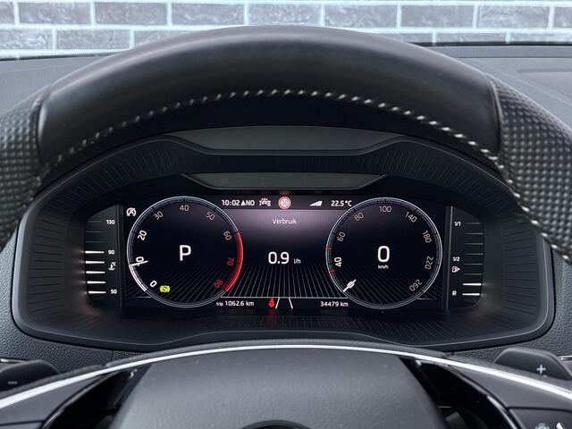 Skoda Karoq 1.5 TSI DSG Sportline Business | Trekhaak | 360 Graden Camera | Parkeersensoren | Panoramadak | Cruise Control Adaptief | Virtual Cockpit | Elektrische Achterklep | Navigatie | Apple Carplay | Android Auto | Stoelverwarming