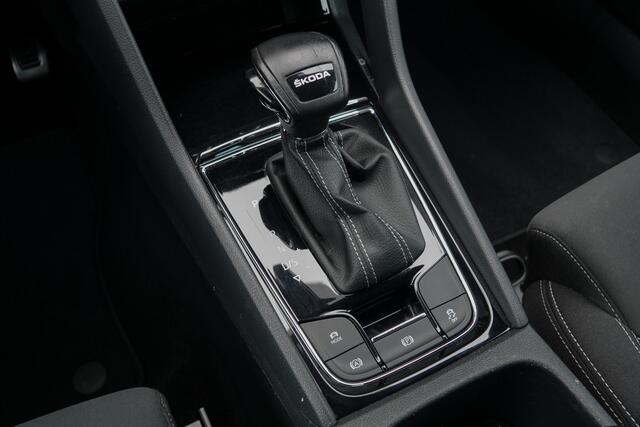 Skoda Karoq 1.5Tsi 150Pk DSG7 | Sportline | Virtual Cockpit | Achteruitrijcamera | Trekhaak | 18''