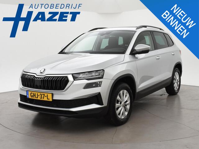 Skoda Karoq 1.5 TSI ACT 150 PK *12.878 KM!* + PANORAMADAK + VIRTUAL COCKPIT | ADAPTIVE CRUISE | CAMERA