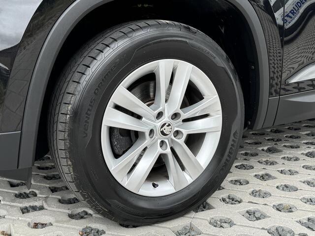 Skoda Kodiaq 1.5 TSI Ambition 150pk automaat 7-pers. | Camera | Virtual cockpit |