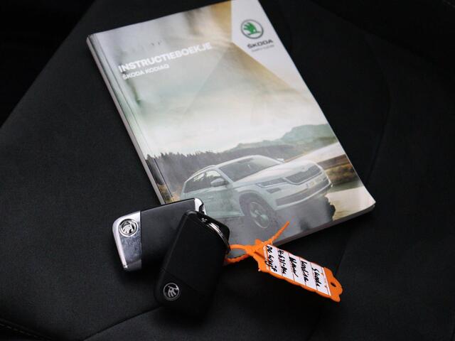 Skoda Kodiaq 1.5 TSI Limited Business Edition 7p. Automaat | ACC | Camera