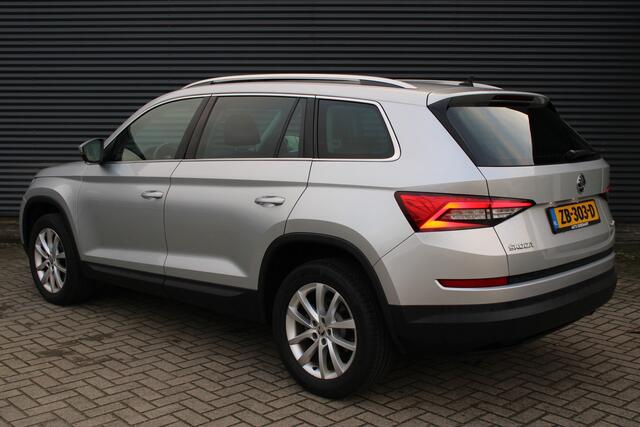 Skoda Kodiaq 1.5 TSI Ambition Business 7-Persoons Cognac-Leder Panoramadak CarPlay Full-LED