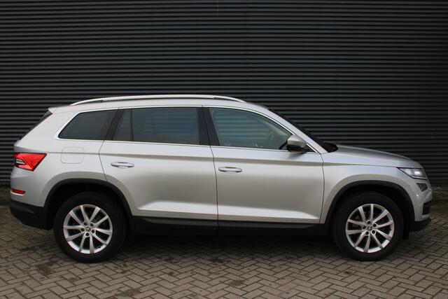 Skoda Kodiaq 1.5 TSI Ambition Business 7-Persoons Cognac-Leder Panoramadak CarPlay Full-LED
