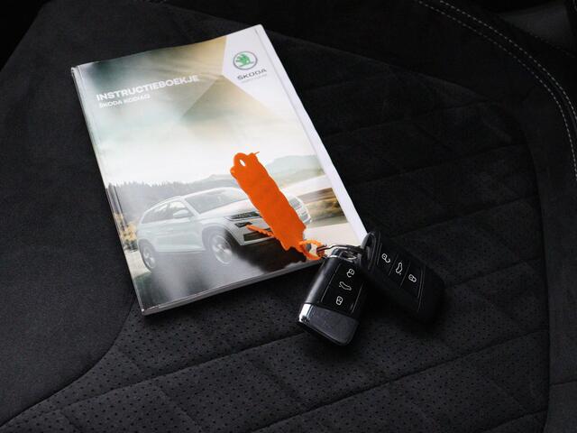 Skoda Kodiaq 1.5 TSI Sportline Business 7p. | Trekhaak | ACC | Navigatie | Camera