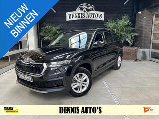 skoda-kodiaq-1.5-tsi-business-editi