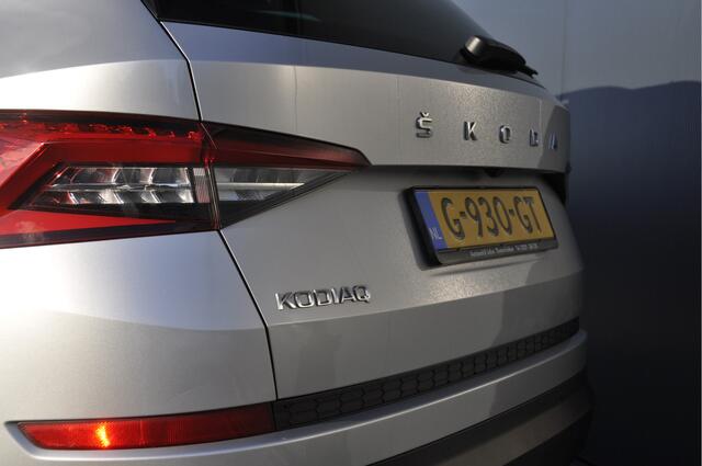 Skoda Kodiaq 1.5 TSI Business Edition Trekhaak Panoramadak
