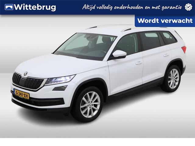 Skoda Kodiaq 1.5 TSI 150pk DSG Business Edition 7p. / Navigatie / LED / Trekhaak / Camera/ 17" LMV