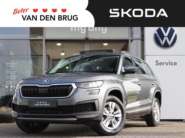 Skoda Kodiaq 1.5 TSI 150 pk DSG Tour | Panoramadak | Navigatie via SmartLink | Adaptive Cruise | LED | PDC Achter | DAB | Fabrieksgarantie tot 30-01-2027 of 60.000km |