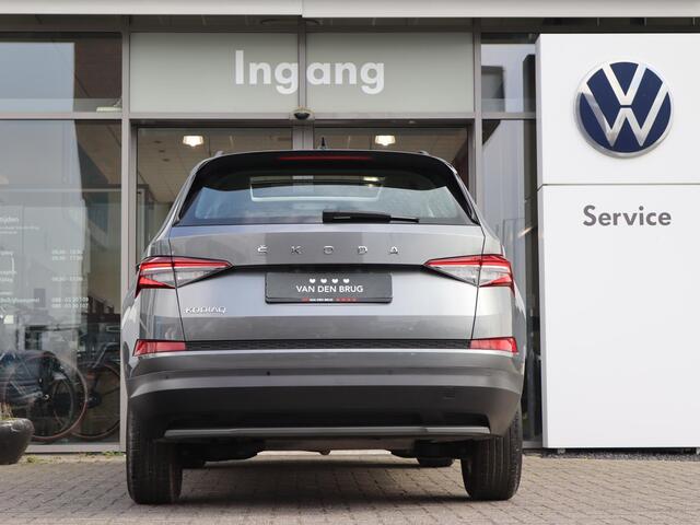 Skoda Kodiaq 1.5 TSI 150 pk DSG Tour | Panoramadak | Navigatie via SmartLink | Adaptive Cruise | LED | PDC Achter | DAB | Fabrieksgarantie tot 30-01-2027 of 60.000km |