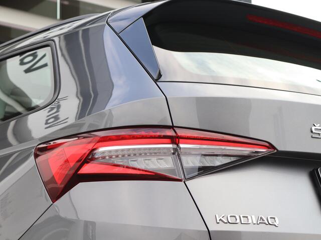 Skoda Kodiaq 1.5 TSI 150 pk DSG Tour | Panoramadak | Navigatie via SmartLink | Adaptive Cruise | LED | PDC Achter | DAB | Fabrieksgarantie tot 30-01-2027 of 60.000km |