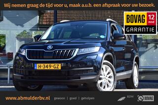 skoda-kodiaq-1.5-tsi-business-editi
