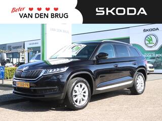 skoda-kodiaq-limited-business-editi