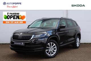skoda-kodiaq-1.5-tsi-business-editi